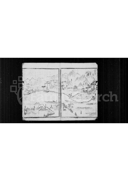 安徽程氏族谱-新安程氏世谱正宗.pdf电子版预览图4