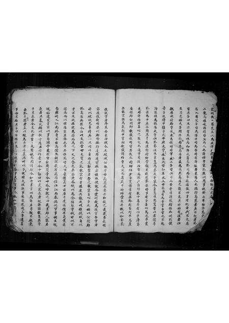 安徽许氏族谱-许氏族谱.pdf电子版预览图4