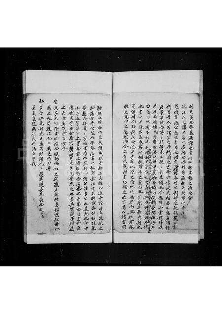 安徽汪氏族谱-滁村汪氏族谱.pdf电子版预览图4