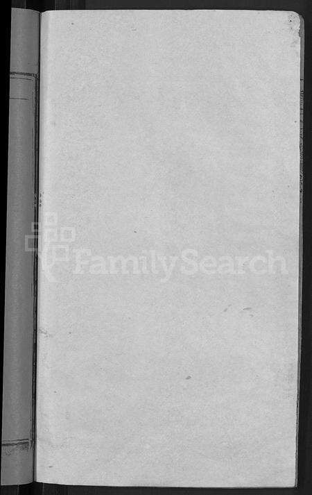 安徽曹氏族谱-曹氏宗谱 [27卷,首5卷].pdf电子版预览图4