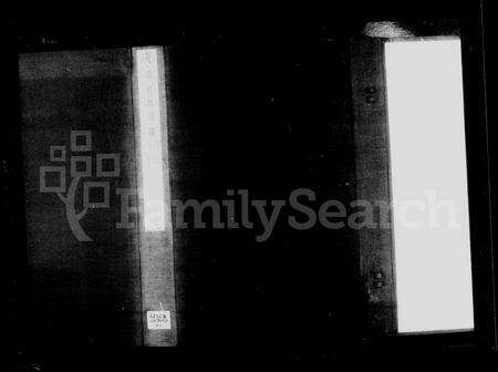 安徽程氏族谱-黄潭程氏宗谱 [14卷,含卷首末].pdf电子版预览图4