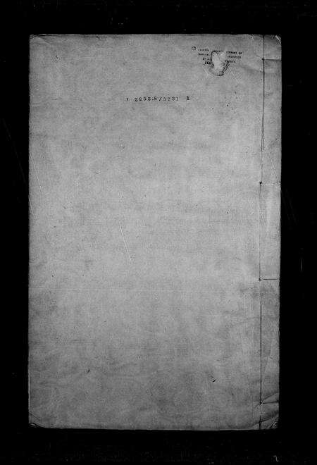 安徽江氏族谱-济阳江氏宗谱 [7卷,首1卷].pdf电子版预览图4