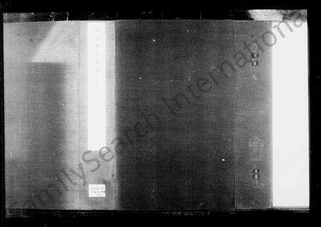 安徽潘氏族谱-桐城木山潘氏宗谱 [31卷, 首1卷, 末1卷].pdf电子版预览图4