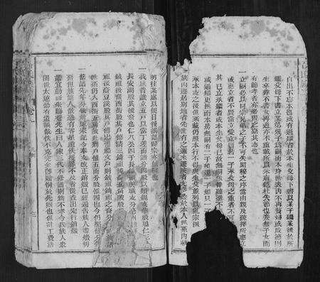 安徽石氏族谱-石氏族谱[10卷].pdf电子版预览图4