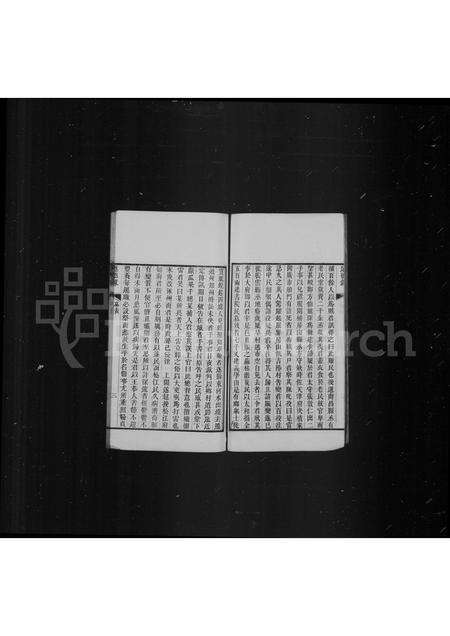 安徽李氏族谱-宣城李氏述德录.pdf电子版预览图4