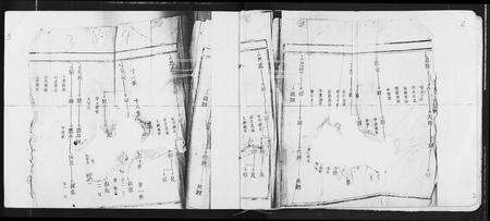 江西晏氏族谱-东南晏氏重修宗谱.pdf电子版预览图4