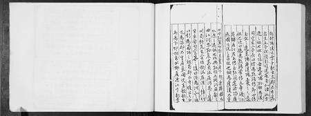 安徽张氏族谱-张氏统宗世谱.pdf电子版预览图4