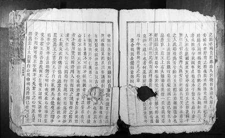 江西张氏族谱-南野崇溪张氏重修族谱[不分卷].pdf电子版预览图4