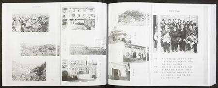 江西周氏族谱-大石周氏宗谱[1册].pdf电子版预览图4