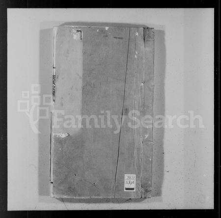 安徽吴氏族谱-吴氏宗谱 [20卷首1卷].pdf电子版预览图4