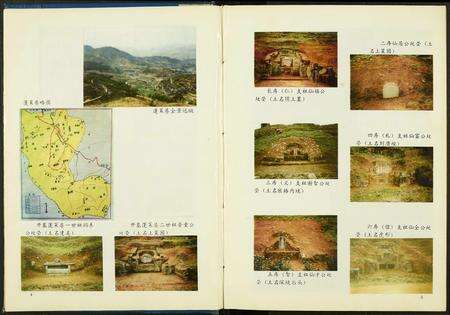 福建梁氏族谱-永春梅镜梁氏族谱.pdf电子版预览图4