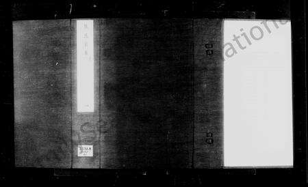 安徽伍氏族谱-伍氏家乘 [25卷,含卷首].pdf电子版预览图4