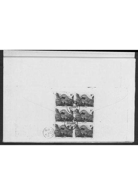 福建林氏族谱-南敬梧宅社林氏宗亲寄信来台.pdf电子版预览图4