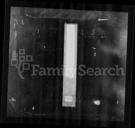 安徽朱氏族谱-新安月潭朱氏族谱 [22卷,首1卷].pdf电子版预览图4