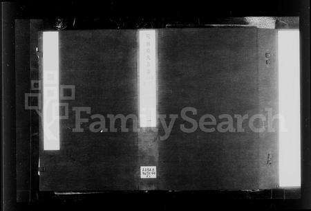 安徽杨氏族谱-皖桐杨氏宗谱 [16卷].pdf电子版预览图4