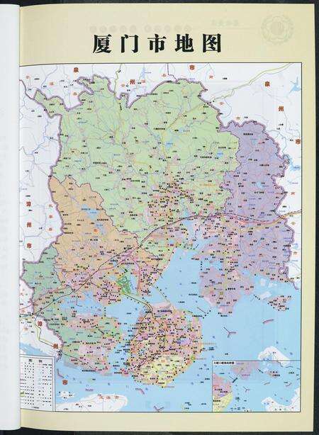 福建吕氏卢氏高氏许氏纪氏族谱-世界第十二届亚洲第十九届烈山五姓宗亲联合恳亲大会纪念特刊.pdf电子版预览图4