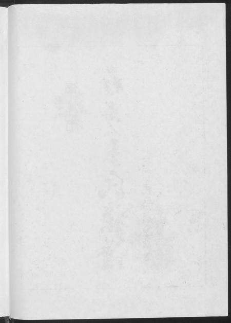 福建王氏族谱-石步王氏族谱.pdf电子版预览图5