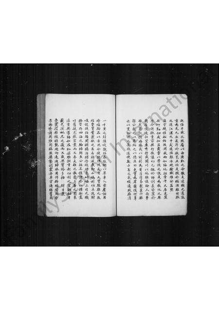 福建王氏族谱-开闽忠懿王族谱.pdf电子版预览图5