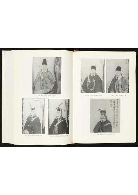 福建翁氏族谱-潮汕翁氏族谱.pdf电子版预览图5