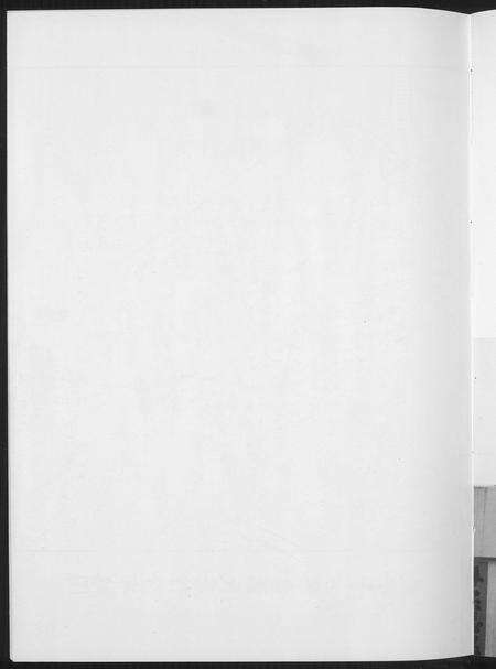 福建萧氏族谱-河南郡萧氏族谱.pdf电子版预览图5