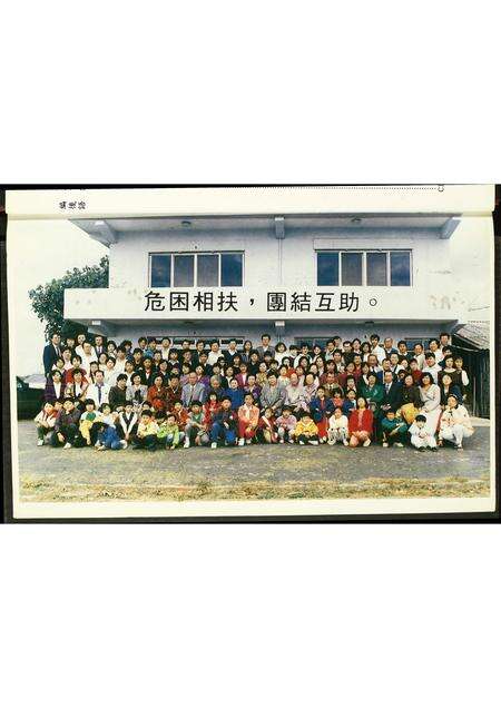 福建高氏族谱-渤海高氏族谱.pdf电子版预览图5