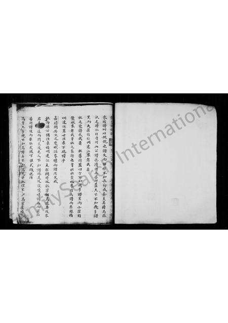 福建张氏族谱-[儒林七房张氏族谱].pdf电子版预览图5