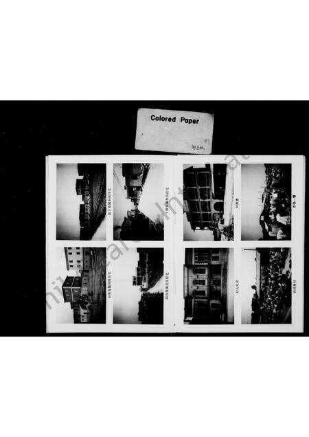 福建张氏族谱-同安西洪塘村儒林张氏族谱.pdf电子版预览图5