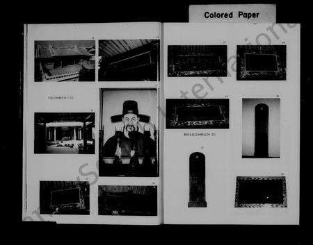 福建关氏族谱-蒲坂关氏族谱.pdf电子版预览图5