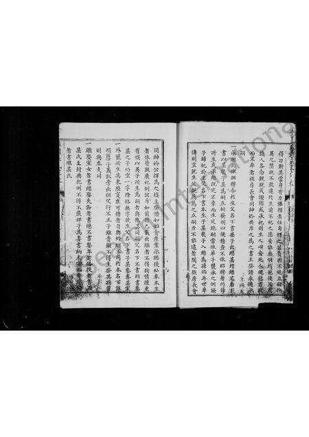 福建张氏族谱-鉴湖张氏家乘.pdf电子版预览图5