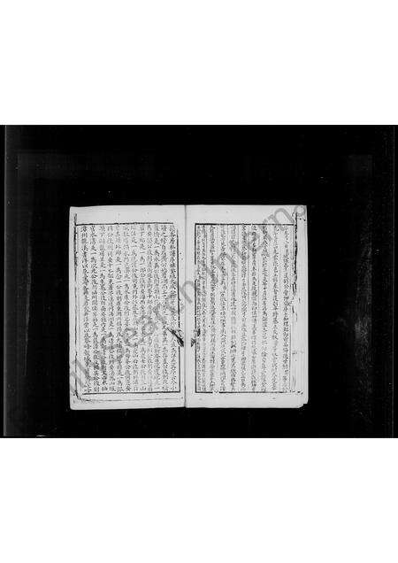 福建萧氏族谱-[萧氏]凤翼家谱.pdf电子版预览图5