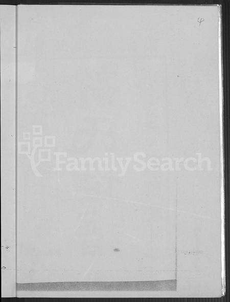 福建许氏族谱-圭海许氏族谱 [4卷](别名：许姓大宗族谱; 第五十册许氏世谱圭海许氏族谱).pdf电子版预览图5