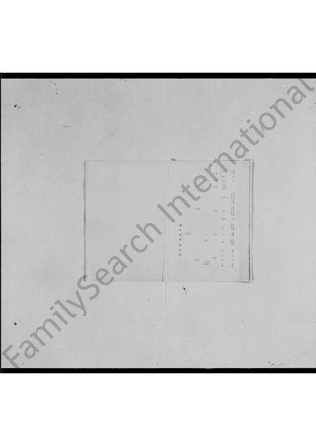广东陈氏族谱-古巷陈氏族谱.pdf电子版预览图5