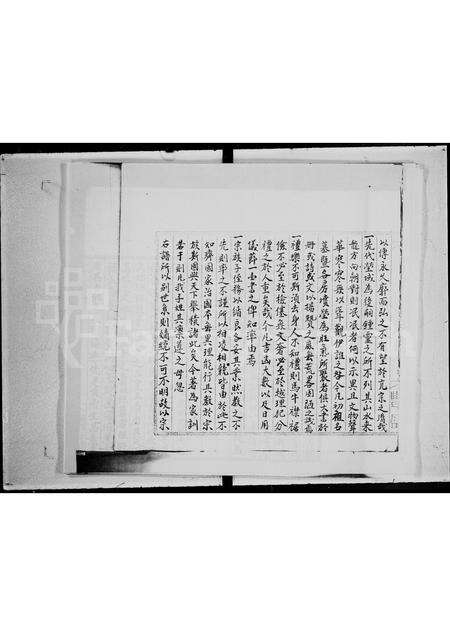 广东陈氏族谱-国需房族谱.pdf电子版预览图5