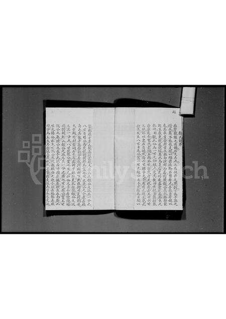 广东邓氏族谱-新界邓氏族谱序.pdf电子版预览图5