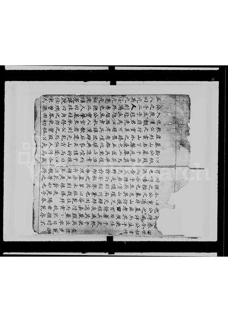 广东邓氏族谱-邓氏族谱.pdf电子版预览图5