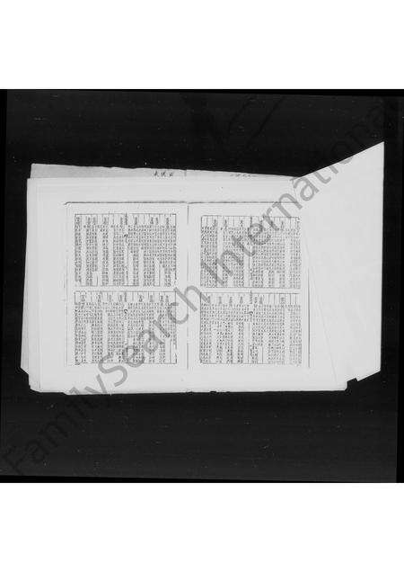 河南董氏族谱-[河南林县迁台董氏家谱].pdf电子版预览图5