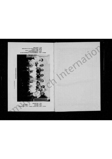 河南冯氏族谱-冯氏家谱.pdf电子版预览图5