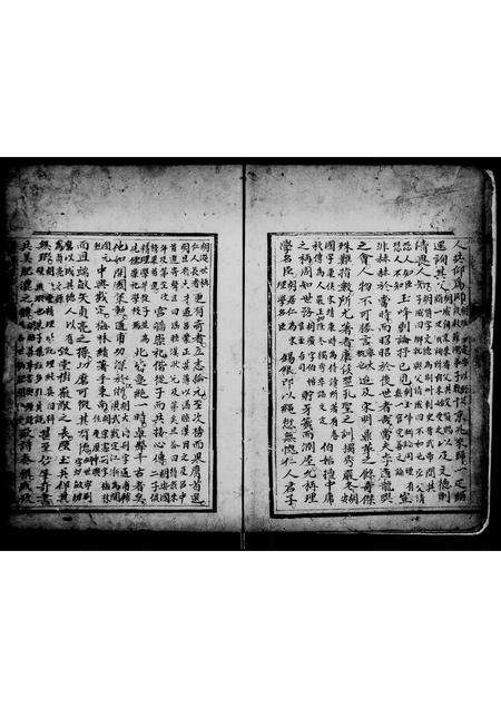 广东胡氏族谱-胡剑峯公族谱 [不分卷].pdf电子版预览图5