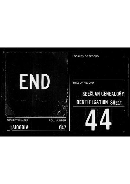 广东黄氏族谱-[黄氏]族谱.pdf电子版预览图5