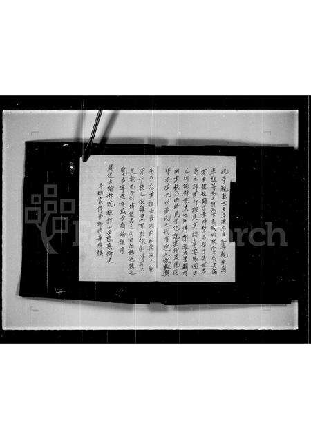 广东黄氏族谱-宝安县霸刚乡洞梓村黄江夏堂族谱.pdf电子版预览图5