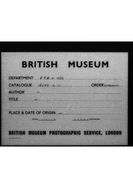 广东李氏族谱-大滘村李茂桂家族谱.pdf电子版预览图5