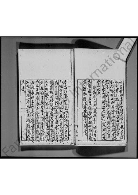 广东李氏族谱-宝安县乌蛟腾李氏族谱.pdf电子版预览图5