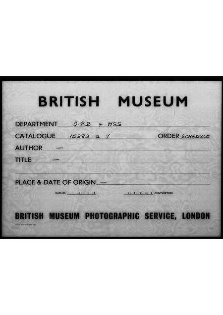 广东李氏族谱-小滘村李祖茂家族谱.pdf电子版预览图5