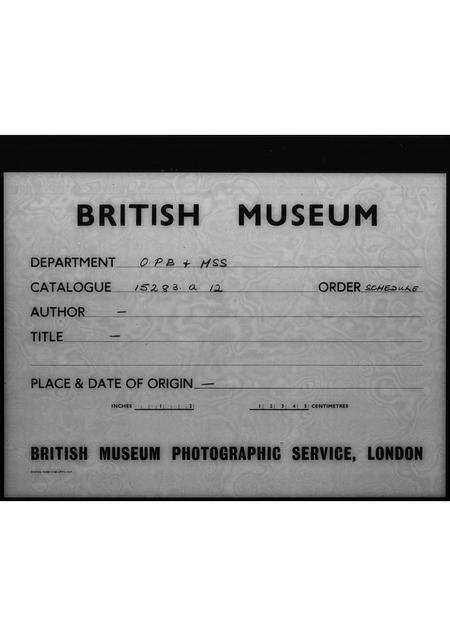 广东李氏族谱-横岭头村李景茂家族谱.pdf电子版预览图5