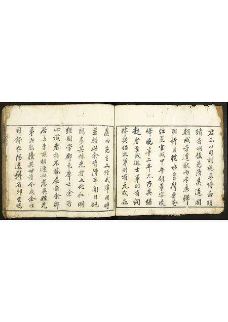 广东李氏族谱-云步李氏宗谱.pdf电子版预览图5