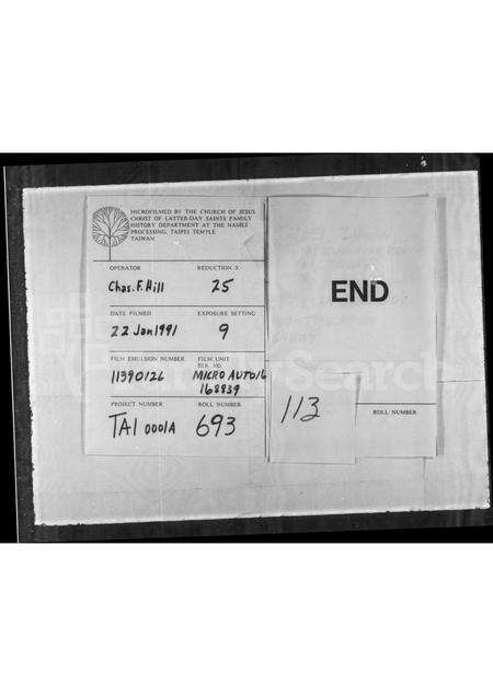 广东梁氏族谱-梁氏族谱.pdf电子版预览图5