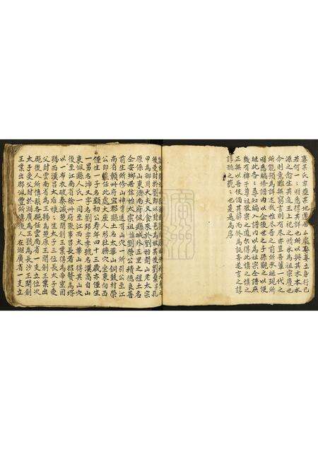 广东刘氏族谱-冈州亨头官桥刘氏族谱.pdf电子版预览图5