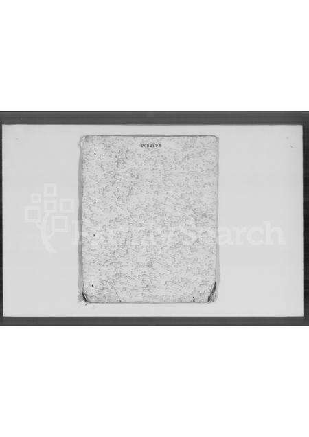 广东刘氏族谱-万安刘氏南海族谱.pdf电子版预览图5