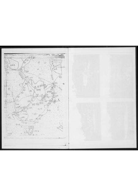 福建黄氏族谱-塔埔黄氏支谱.pdf电子版预览图5
