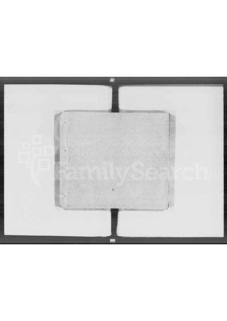 广东吕氏族谱-吕氏家谱.pdf电子版预览图5